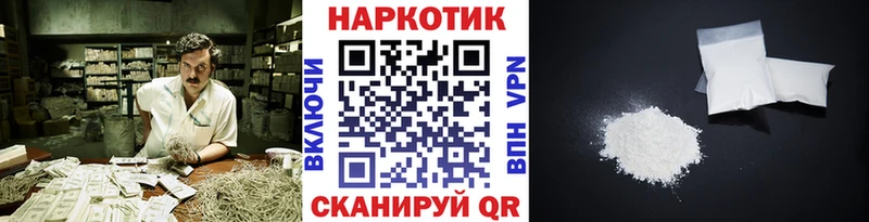 Названия наркотиков Голицыно Бошки Шишки  СК  Гашиш 