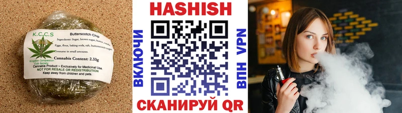 Canna-Cookies марихуана  мориарти состав  Голицыно 