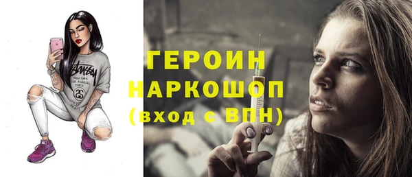 PSILOCYBIN Верея