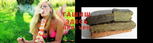 кокаин перу Верхнеуральск