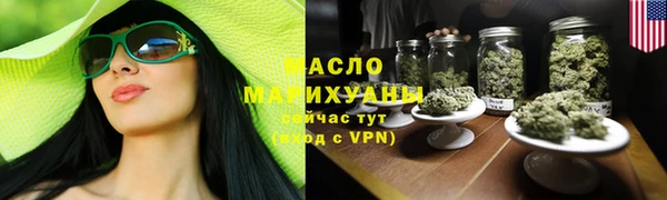 кокаин перу Верхнеуральск
