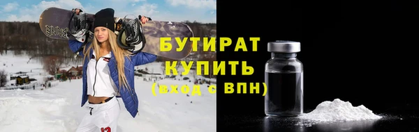 скорость mdpv Володарск