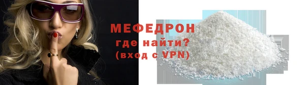 кокаин перу Верхнеуральск