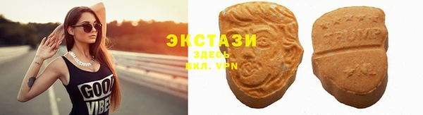 кокаин перу Верхнеуральск