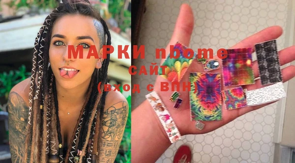 кокаин перу Верхнеуральск
