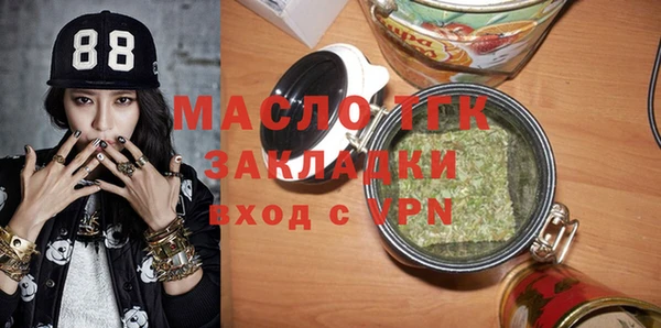кокаин перу Верхнеуральск