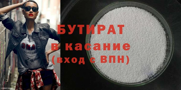 кокаин перу Верхнеуральск