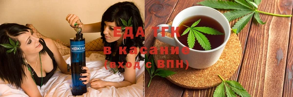 круглые Нея
