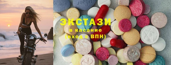 PSILOCYBIN Верея