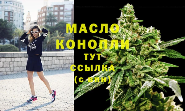PSILOCYBIN Верея