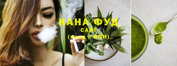 PSILOCYBIN Верея
