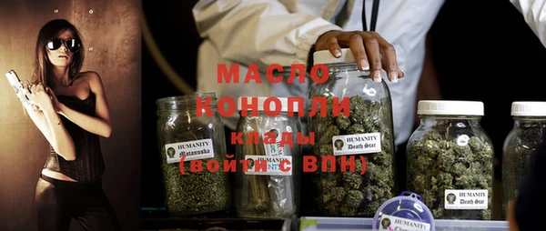 PSILOCYBIN Верея
